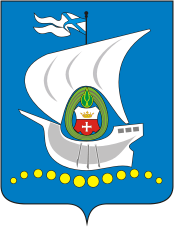 герб Калининграда